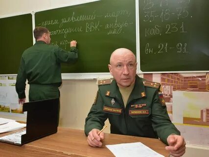 Тулгу преподаватели