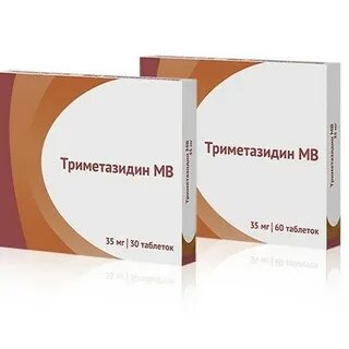 Триметазидин отзывы принимающих