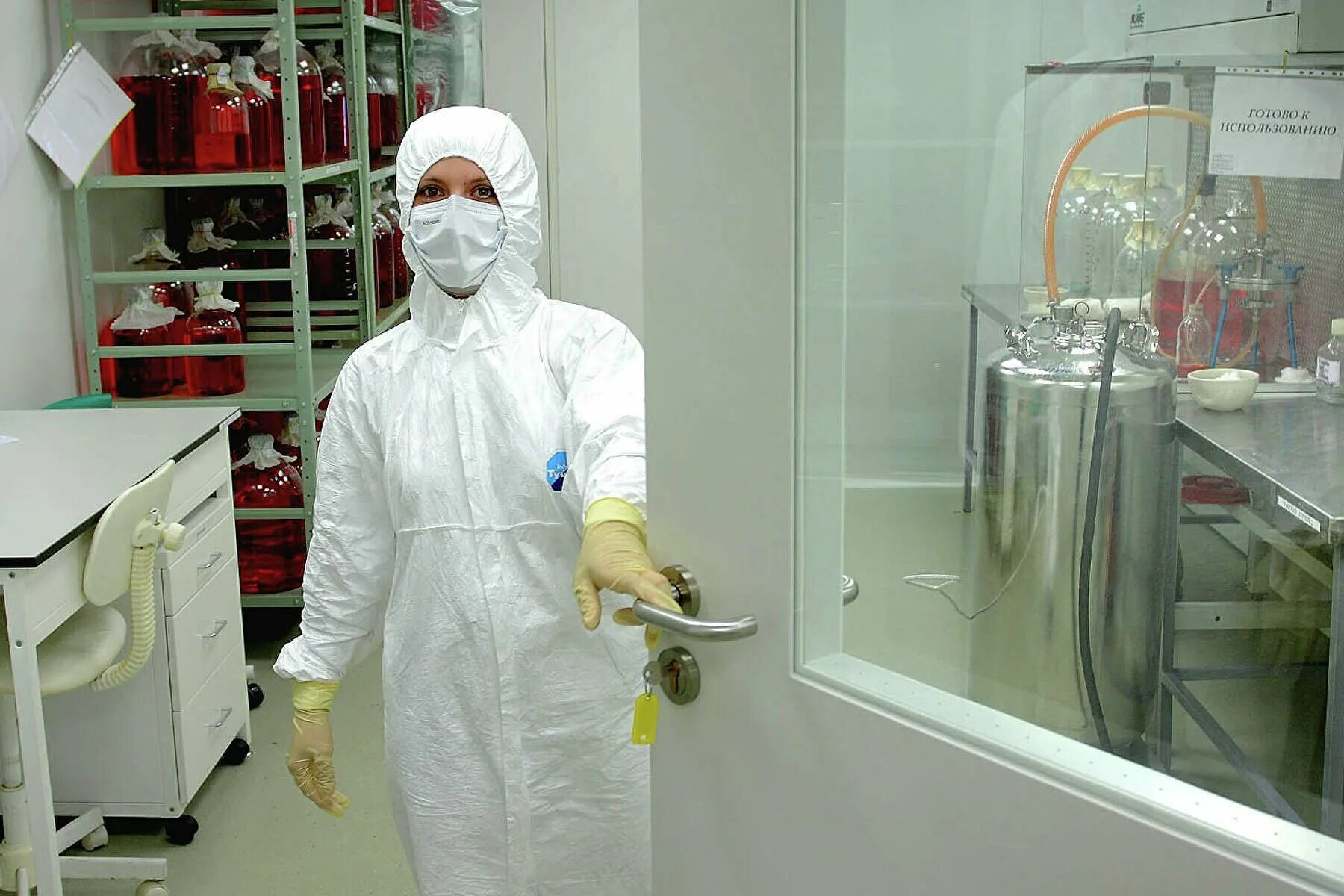 Нии вирусологии новосибирск. Центр вирусологии вектор. Центр вирусологии и биотехнологии вектор. Вектор институт вирусологии. Центр вирусологии вектор.