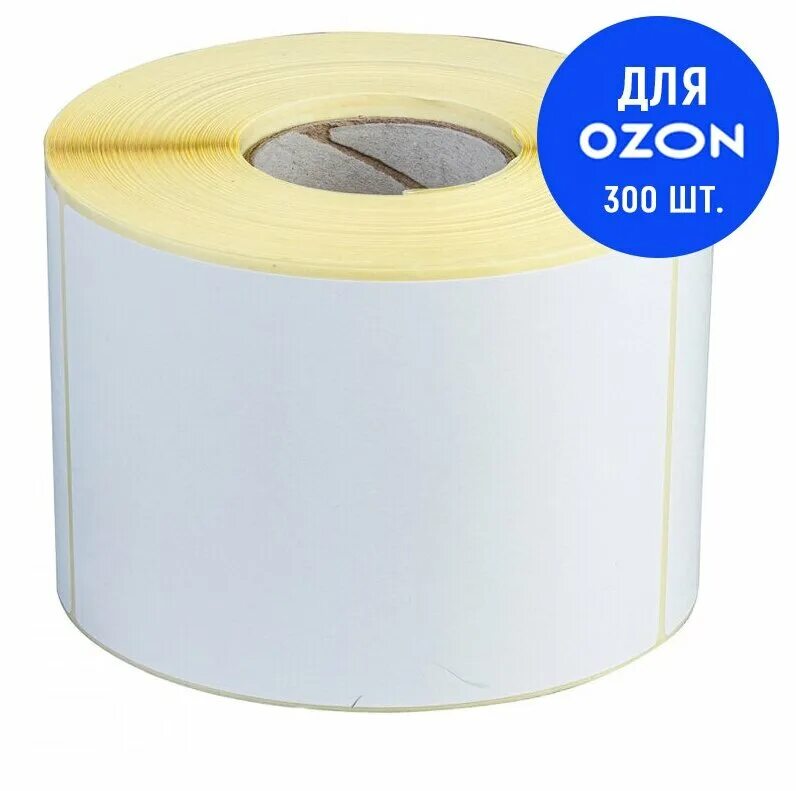 Термоэтикетка 75 120. Этикетка озон 75 120. Этикетка озон 75 120. Термоэтикетки 75*120. Этикетка озон 75 120.