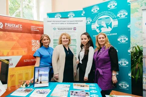 Медиакоммуникации вузы