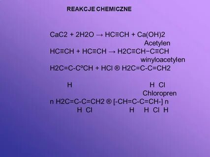 Ch2 c ch2 ch3 гомологический ряд
