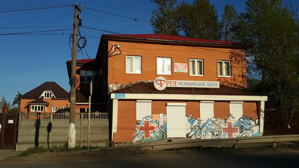 Кафе в никольско-архангельском балашиха. , 109б. Никольско-архангельский микрорайон балашиха. Балашиха, мкр. Салтыковка вишняковское шоссе.