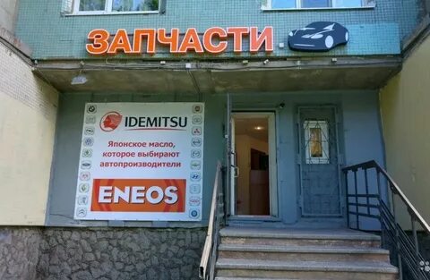 Химпитерторг интернет магазин для мыловаров
