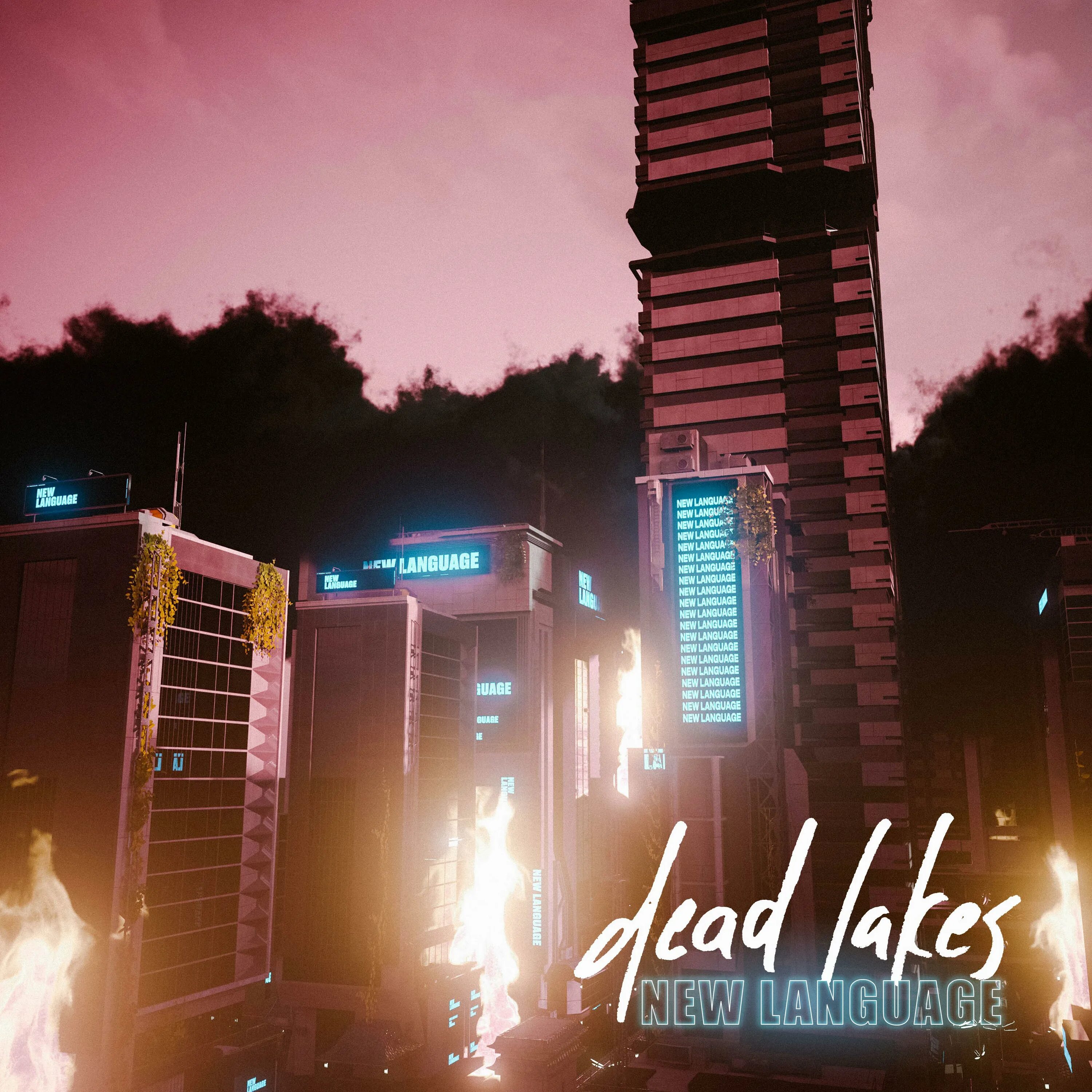 Dead Lakes группа. Dead Paradise треки. Dead Lakes tongue Planet album. Dead lakes
