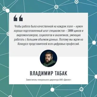 Телеграмм лик