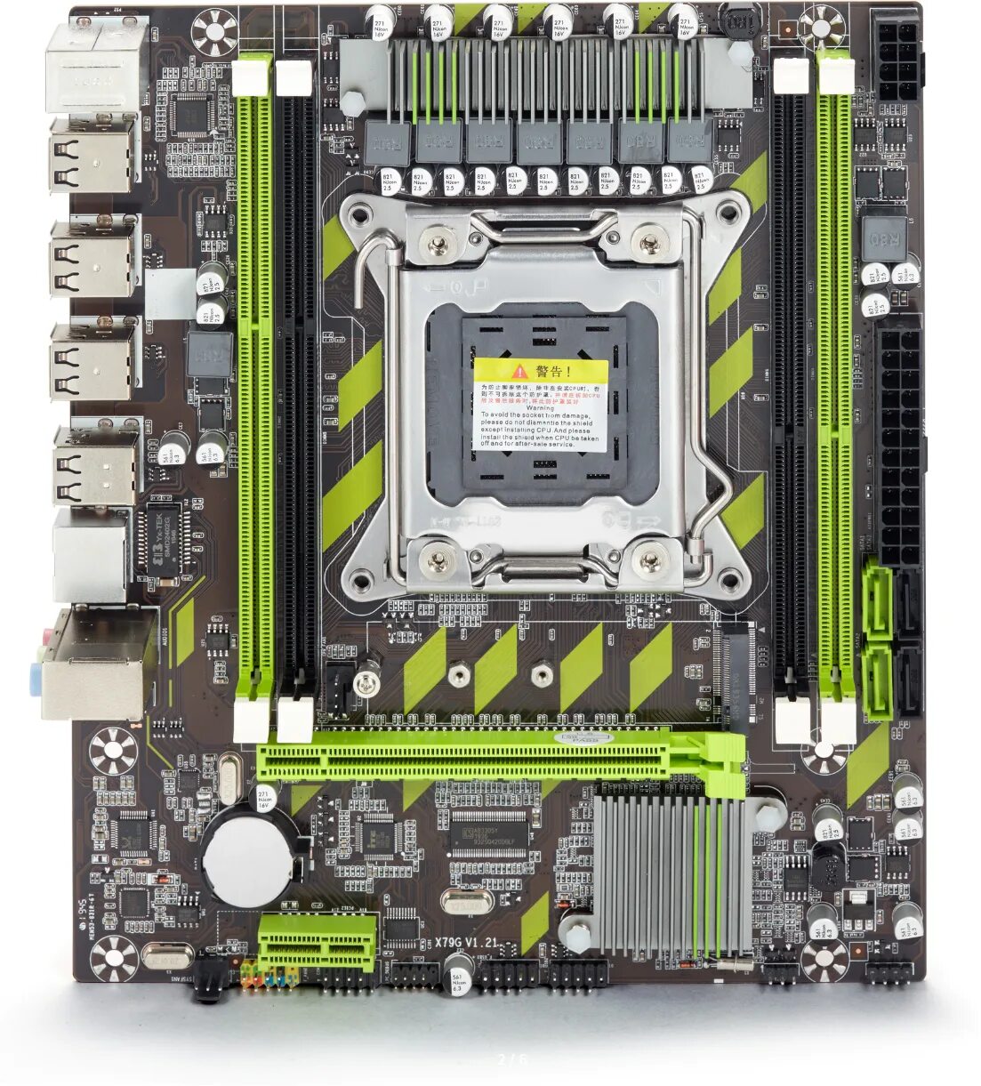 Atermiter x79 lga 2011. Материнская плата Atermiter x79. Материнская плата Atermiter x79 x79g LGA. Материнская плата Atermiter x79 LGA 2011. Intel x79 LGA 2011.