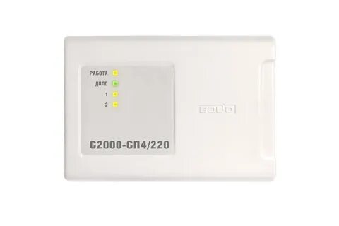 Болид сп 4 220