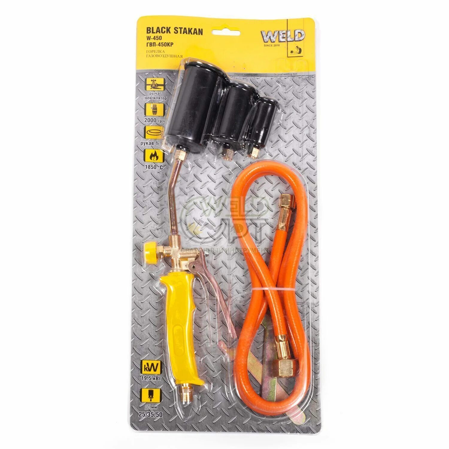 Горелка weld. Горелка гвп 450кр. Сварочная горелка «mig gun lgs2 240 g,. Сварочный пистолет для манипулятора. Torch parts.