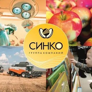 Синко банк