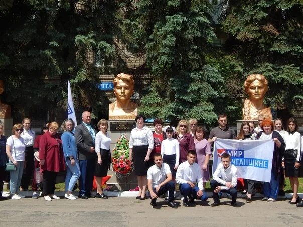 Краснодонский район г Молодогвардейск. Молодогвардейск город. Молодогвардейск 2014. Мэр Молодогвардейска... Погода молодогвардейск на 10