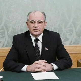 Отставка горбачева