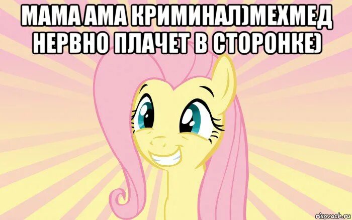 Сказку ля ля ля ля ля