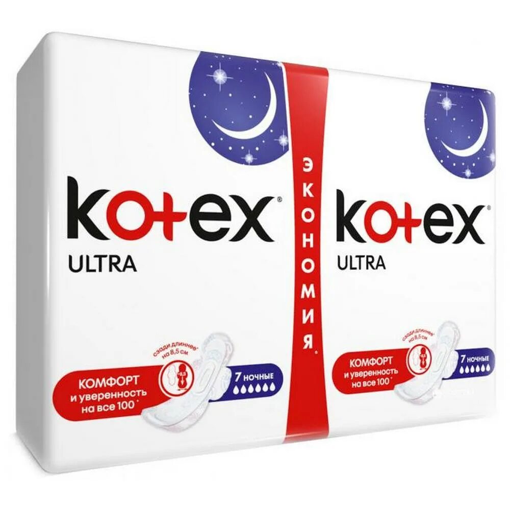 Котекс найт прокладки. Прокладки котекс ультра ночные 14 шт. Прокладки kotex night. Прокладки котекс ультра ночные 14 шт. Прокладки kotex ultra сетч ночные 7шт.