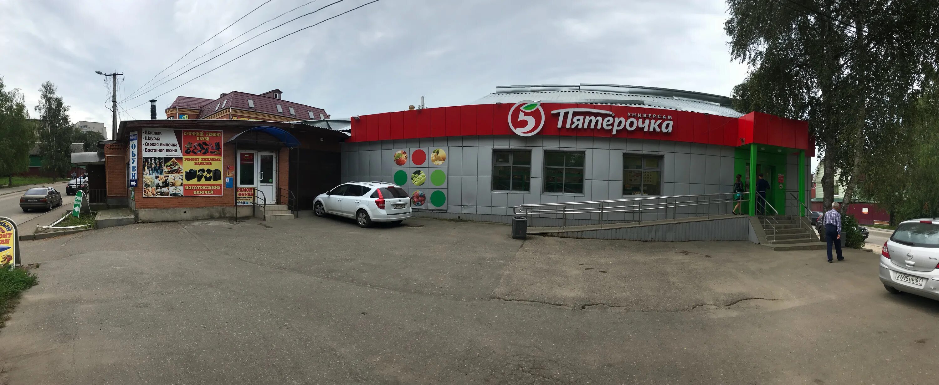 Шаурма у дяди вовы ставрополь. Донер вязьма. Шаверма ставрополь шаумяна. Самая вкусная шаурма свш. Шаурма 1 орск.