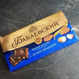 Шоколад добро