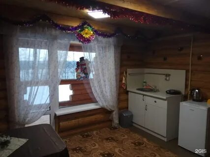 Турбаза бегемот