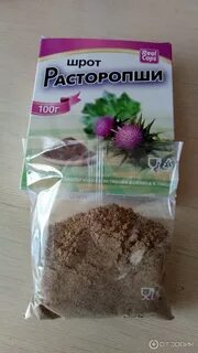 Шрот расторопши что это и для чего