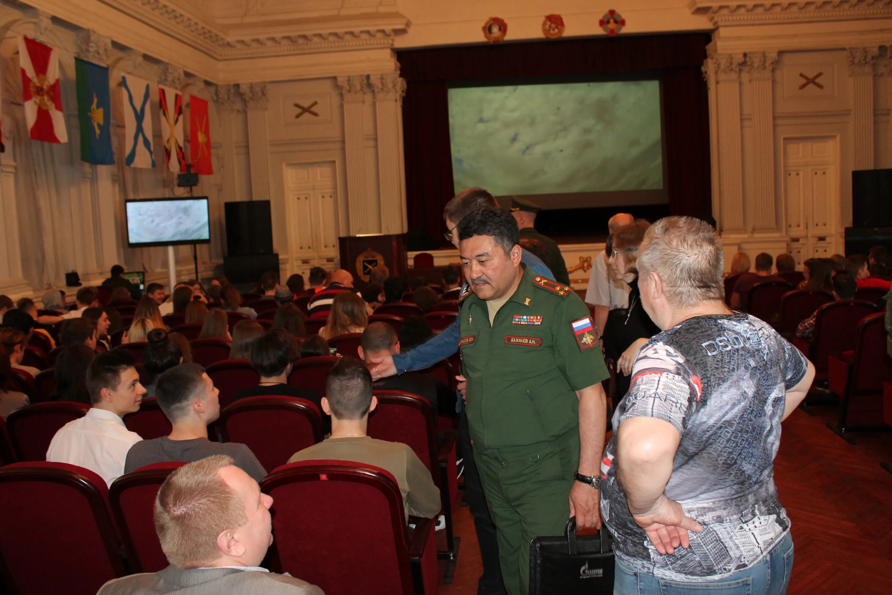 БАЖИМОВ военный комиссар. Сайт мо новости