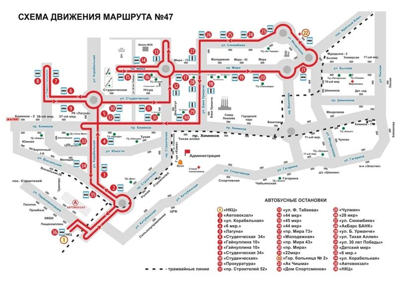 Карта маршруток 5. Маршрут 5 автобуса Нижнекамск. Схема движения автобусов 59 Нижнекамск. Маршрут движения автобуса Нижнекамск 2022. Схема движения автобусов Нижнекамск.