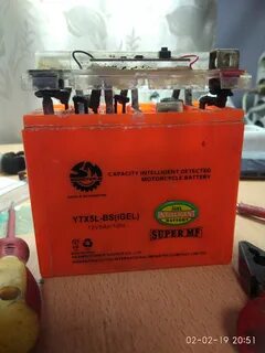 Enduro battery