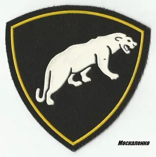 Шевроны вв