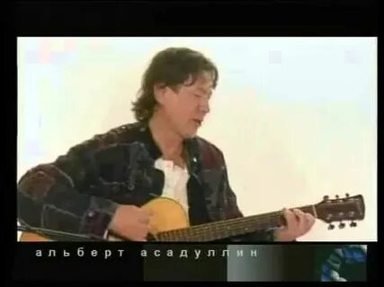 Исполнение песни дорога без конца