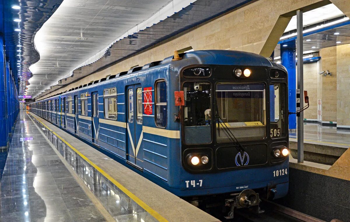 81 717 Номерной СПБ. Вагон метро 81-717. 81-717/714 Санкт Петербург. Номерной 81-717.5.