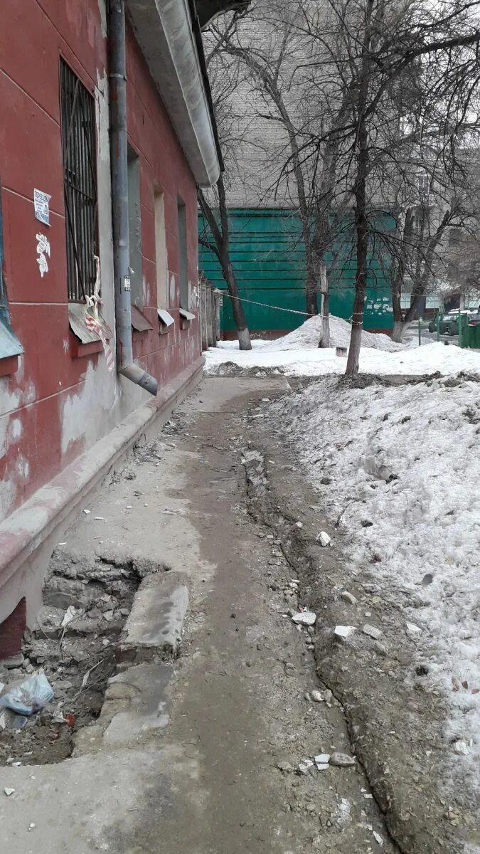 Тсж 4