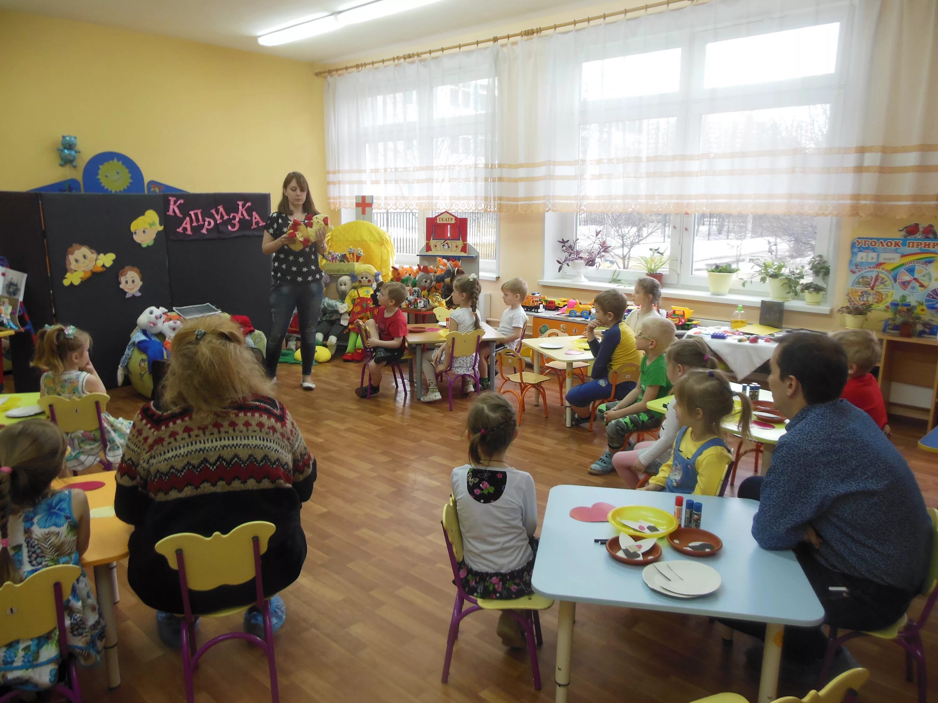 Цдт солнцево. Цдт солнцево. Школа 1015 в москве в районе ново-переделкино директор. Праздник новопеределкино. Концерт в переделкино 11 сентября.