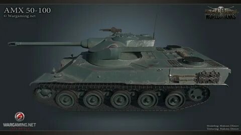 Т 100 50