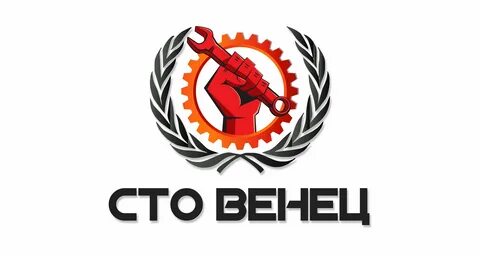 Техтранссервис