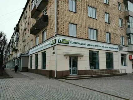 Партизана железняка колледж
