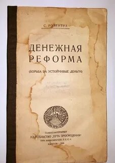 Издательство путь