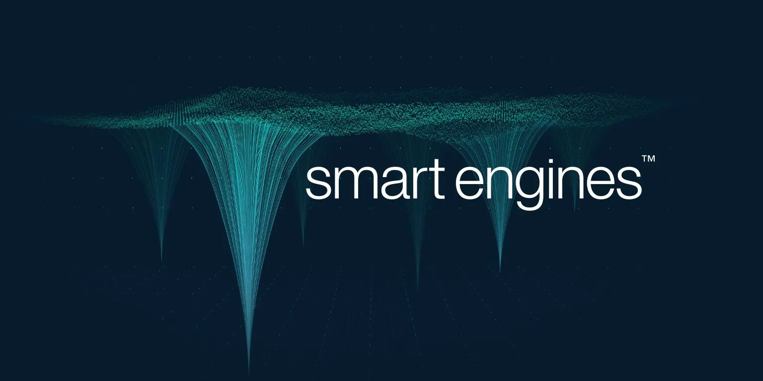 Smart engines. Smart engines. Smart engines logo. Смарт энджинс. Smart engines.
