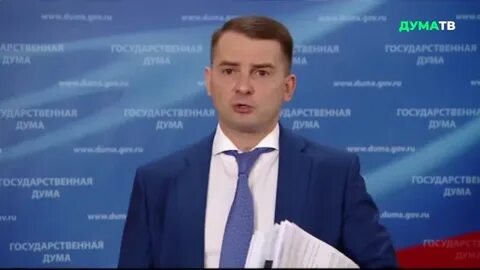 Фонд комитет