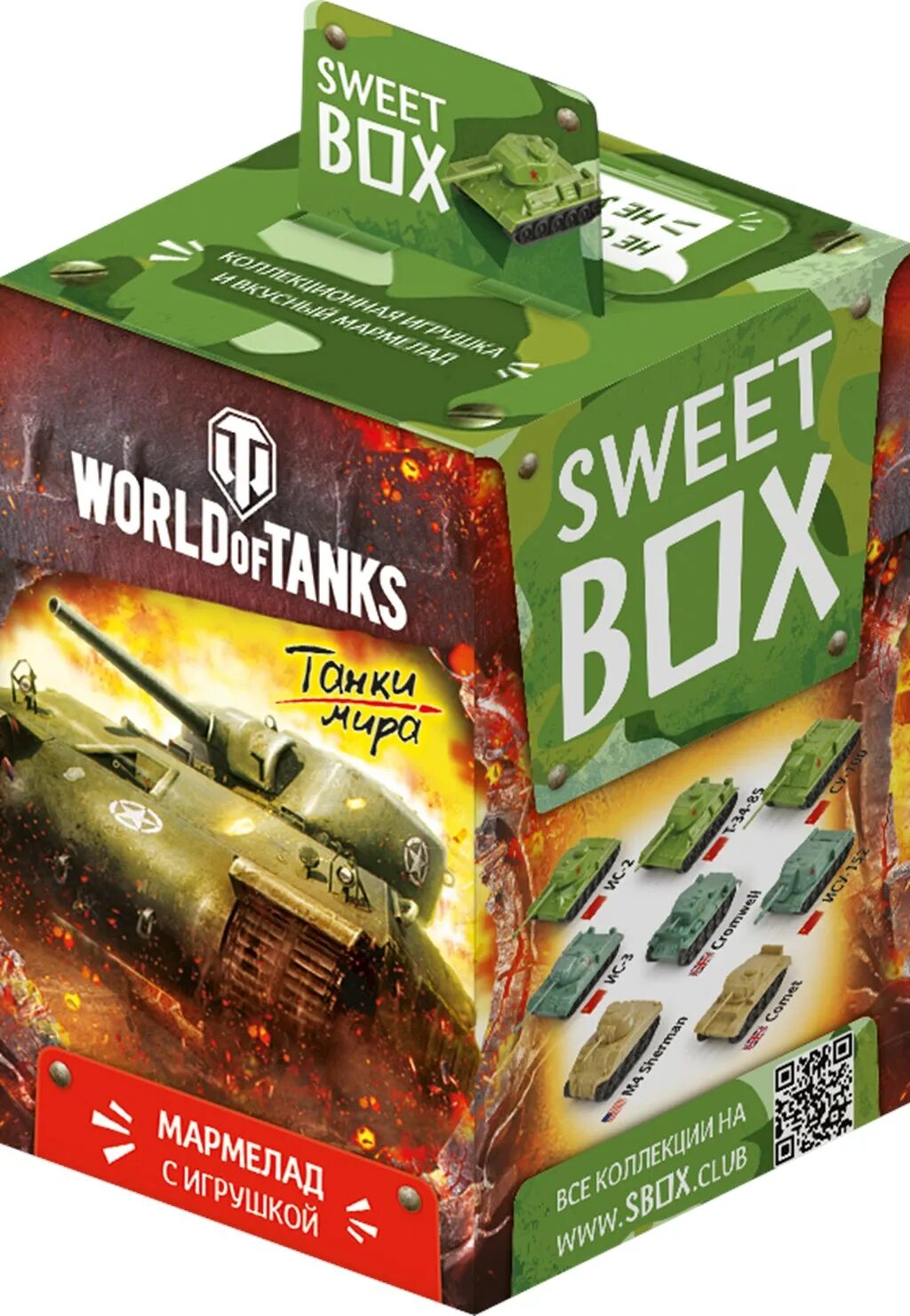 Свит бокс ворлд оф танк 2. Свитбокс World of Tanks. Sweetbox танки World of Tanks. Коллекция танков World of Tanks Свит бокс. Боксы мир танков