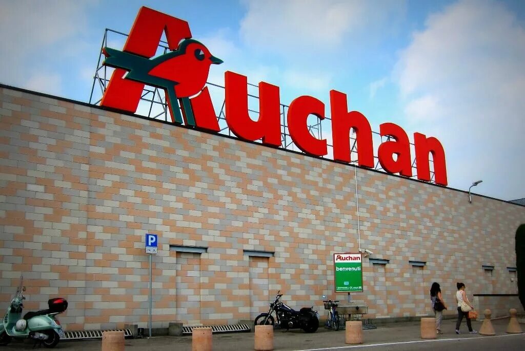 Auchan компании франции. Ашан. Ашан во Франции. Ашан Италия. Ашан в Польше.