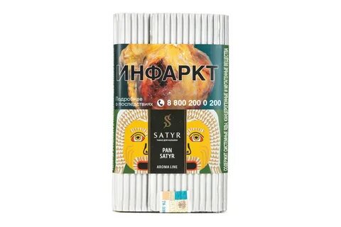 Пан 100