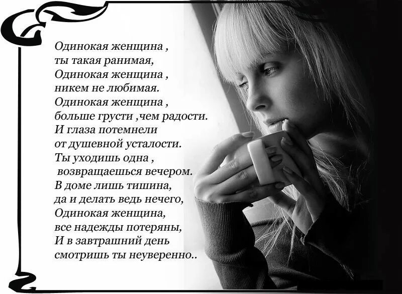 мне скучно. мне грустно и одиноко. не переживай котик. печаль фото. больше не грущу.