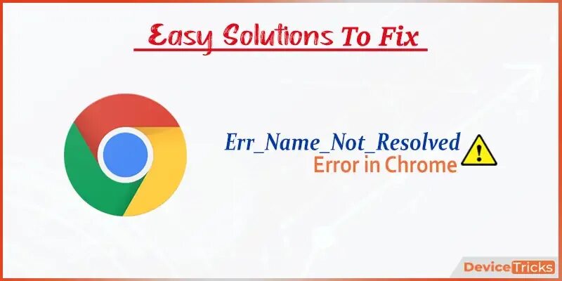 Android name not resolved. Err_name_not_resolved. name_not_resolved , -105. err_name_not_resolved перевод. error -105 (name_not_resolved) the host name could not be resolved..