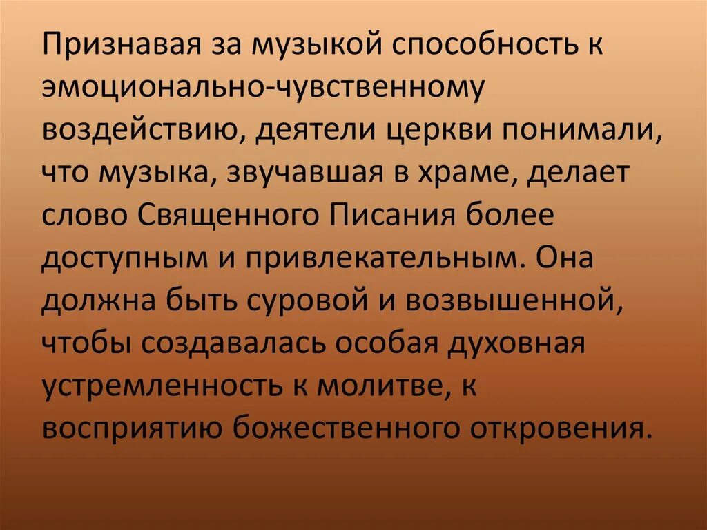 Какую пользу и вред приносят кроты. Какую пользу приносят кроты почве. какой вред приносят кроты почве. понятие долга в этике. долг этика.