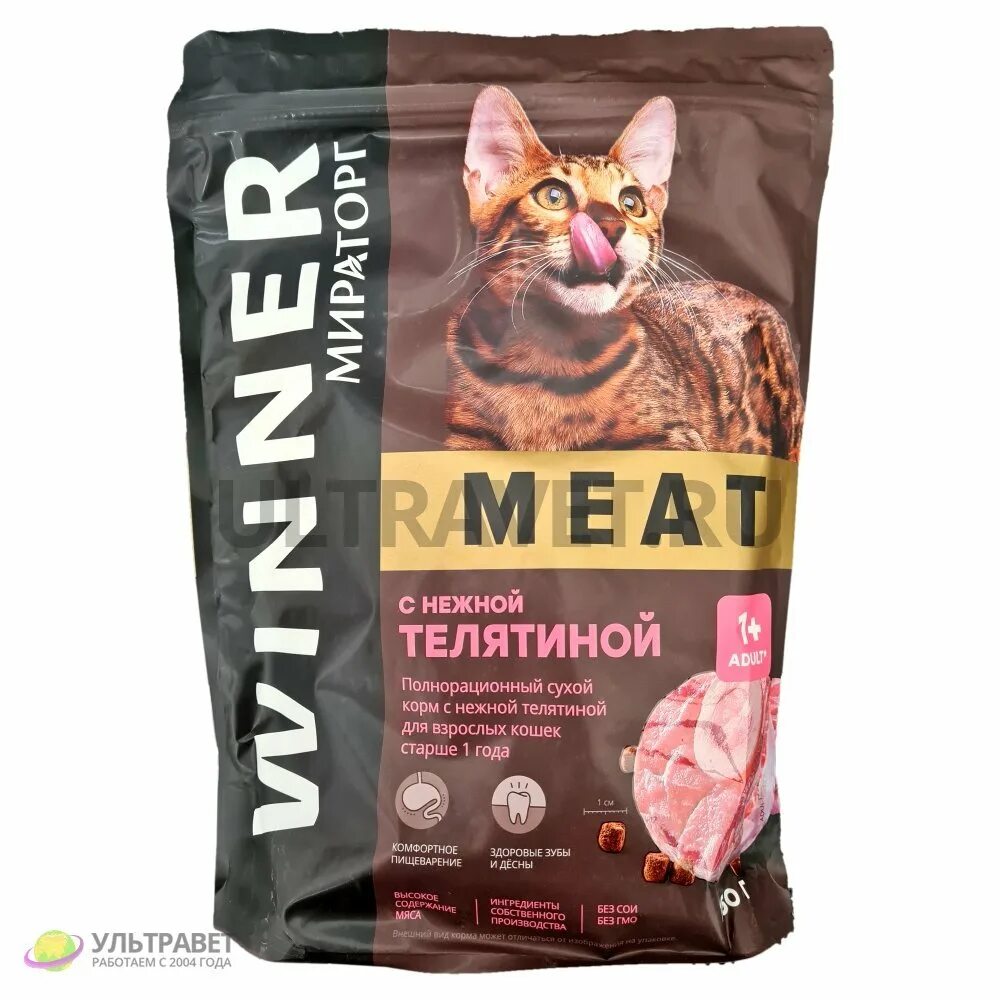 Корм для кошек Мираторг winner. Корм сухой для взрослых кошек winner meat с нежной телятиной 750г. Winner Мираторг сухой корм для кошек. Корм Винер Мираторг для кошек. Мираторг meat для кошек