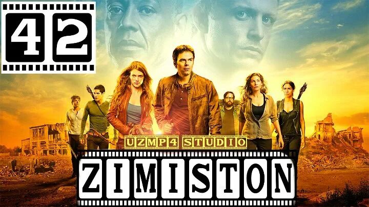 осман узбек тилида 1 кисм. Abdulhamidxon uzbek tilida 1 qism. Zimiston o'zbek tilida 21qism. Muxtasham yuz yil 142 qism узбек тилида. абдулхамид узбек тилида 1.