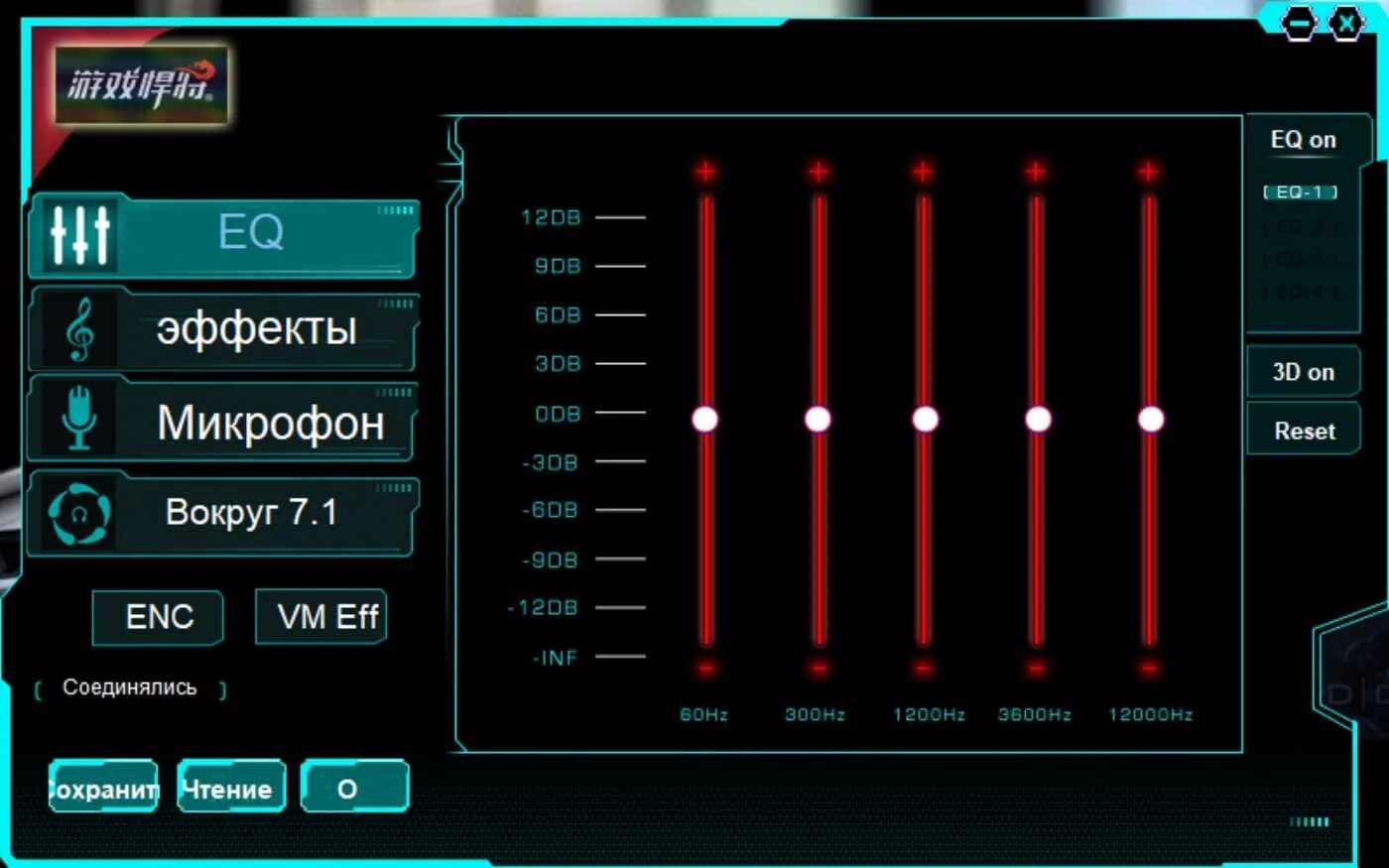 Tests 7 audio. 2. Tests 7 audio. Izotope ozone rx 8. Tests 7 audio.