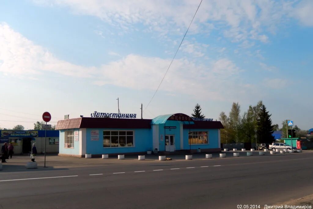 мценск. автовокзал в г. автостанция мценск кафе. мценск. автовокзал мценск телефон.