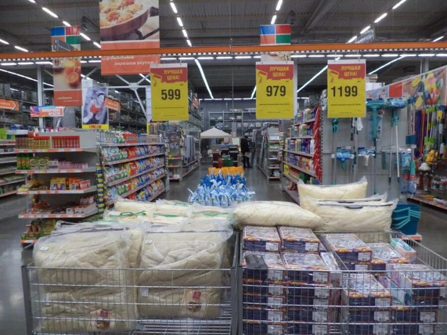 Рудокопровая 22 новокузнецк. Доминго новокузнецк. Доминго новокузнецк архитекторов 14. Работа доминго новокузнецк. Работа доминго новокузнецк.