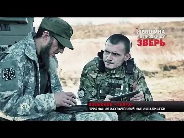Сенсации 2023