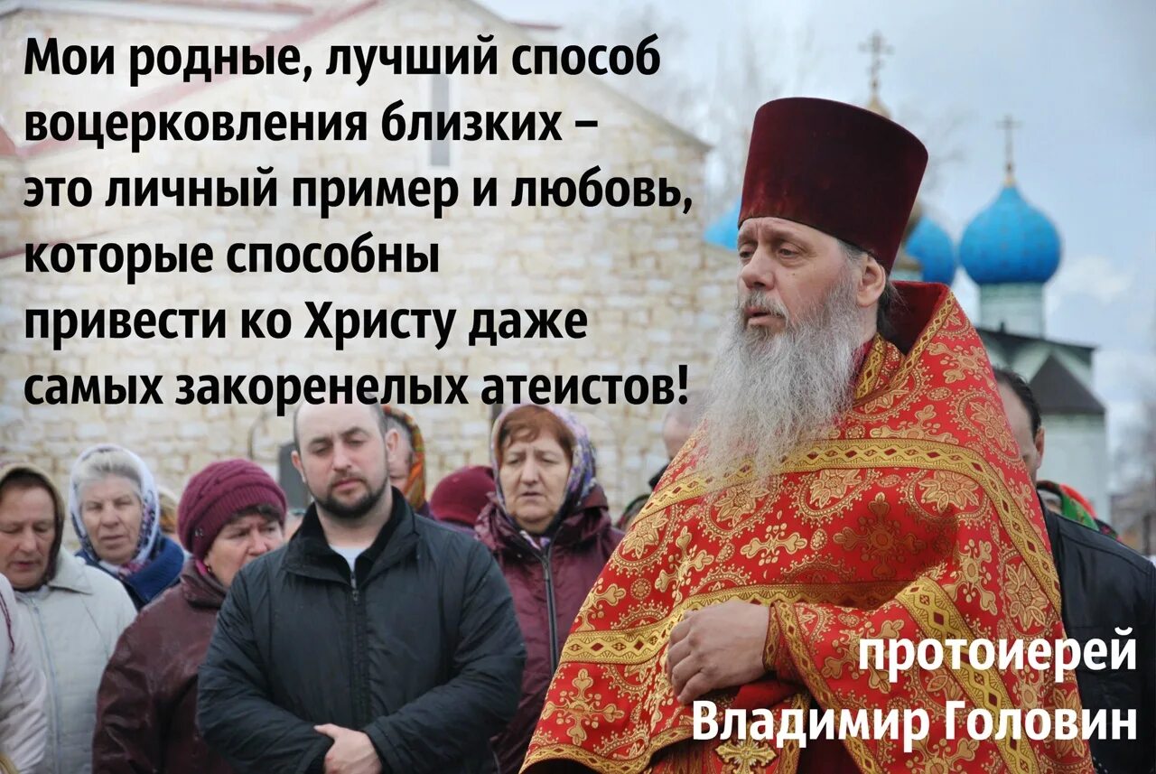Мой духовный маяк. Духовный маяк. Мой духовный. Сайт мой духовный. Сайт мой духовный.