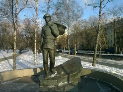 Есенинский бул